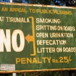 tirumala